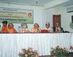 Terceira Conferencia Internacional “NATHA YOGA SAMPRADAYA TRADITION”